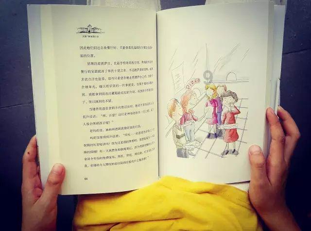 超可爱啦啦队女生
