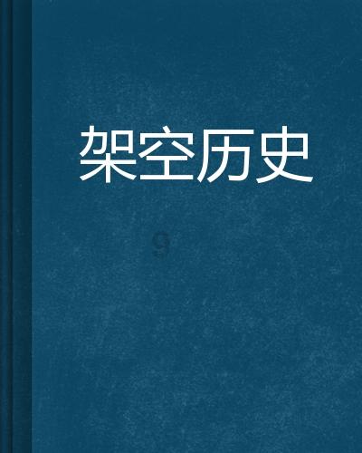 10000V450kw电机可以出多少铜线？游戏画面