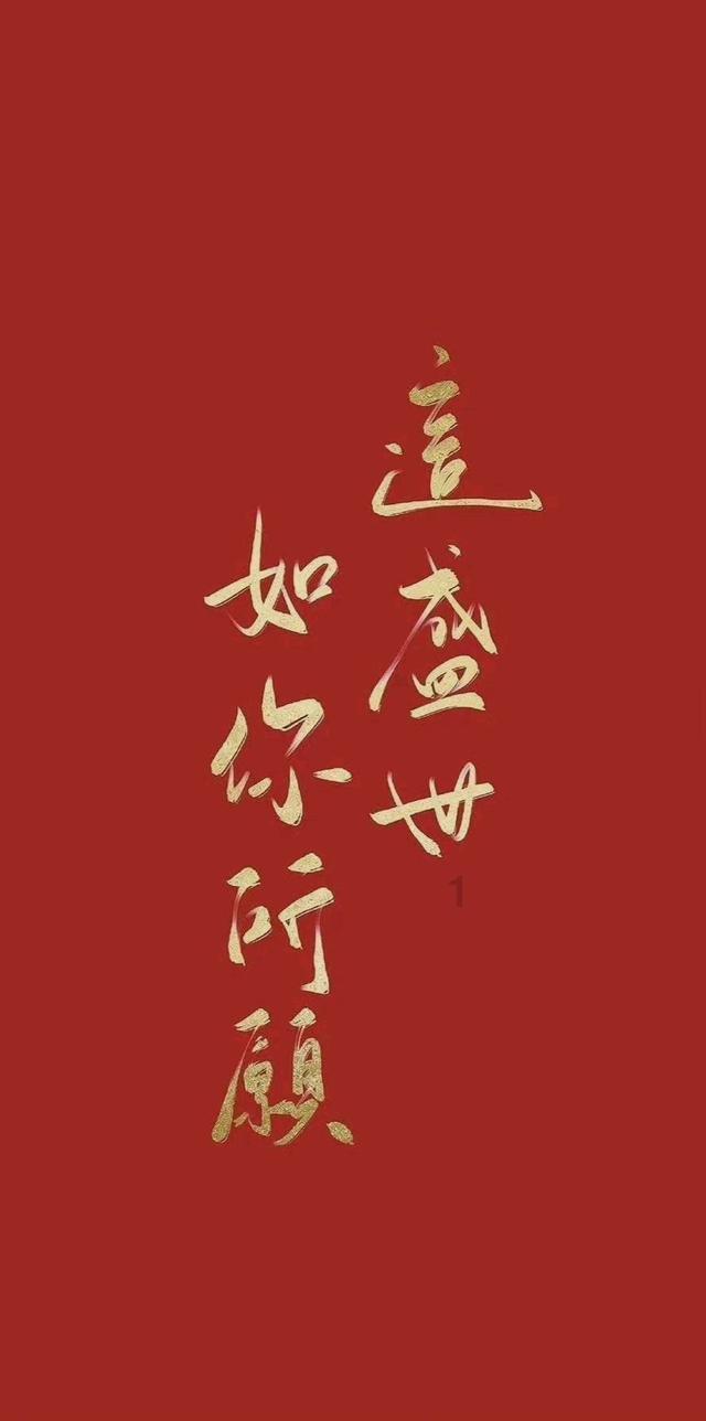 动物拼一拼