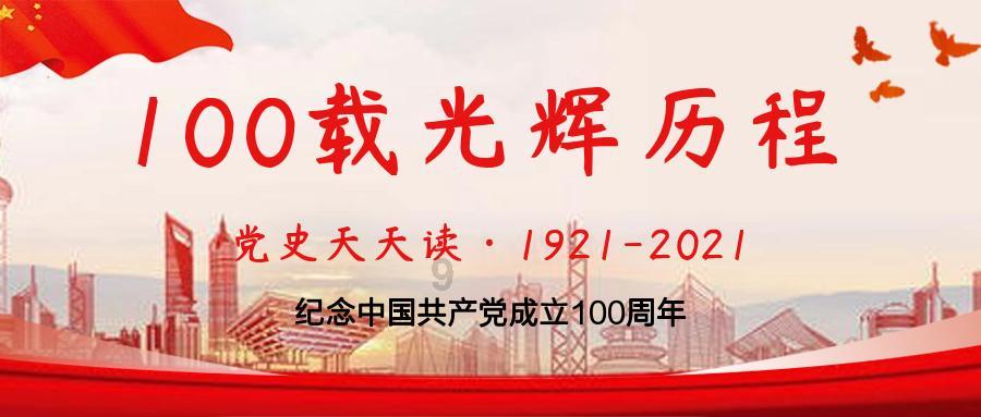 救援矮小的女孩