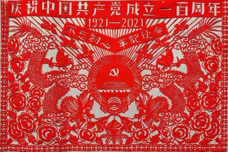 消逝的光芒：信徒
